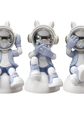 太空人坐姿小摆件客厅电视柜酒柜不听不看不说玄关装饰品乔迁礼品