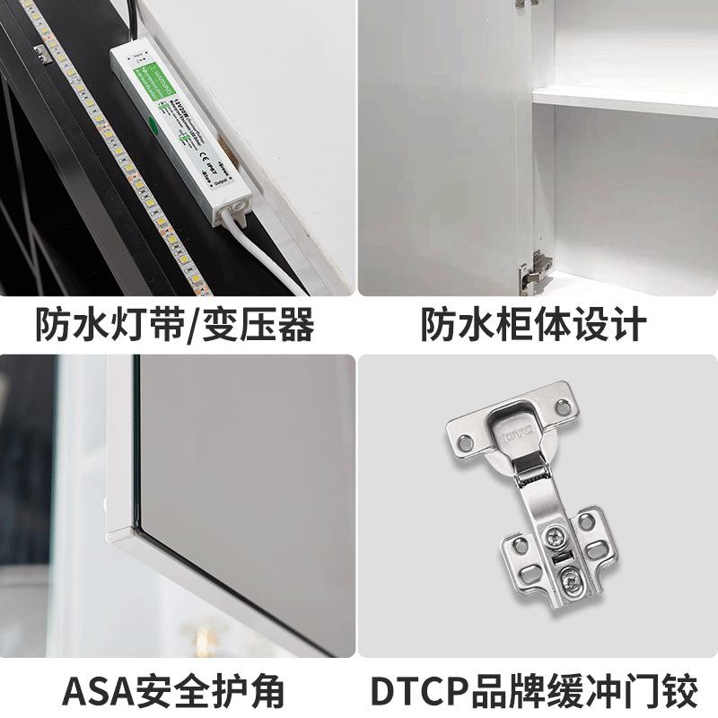 镜柜浴室智能卫浴镜柜防雾浴室镜柜带灯柜镜箱挂墙式除雾镜子吊柜