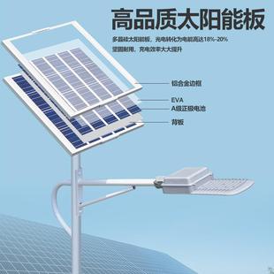 6米太阳能灯路灯乡村道路太阳能路灯市政路灯太阳能节能路灯