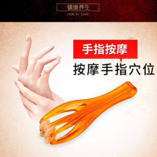 手指关节按摩器滚轮式 手部按摩器缓解鼠标手按摩器