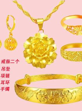 越南沙金戒指首饰套装送妈妈奶奶老年人生日礼物耳环久不褪色女士