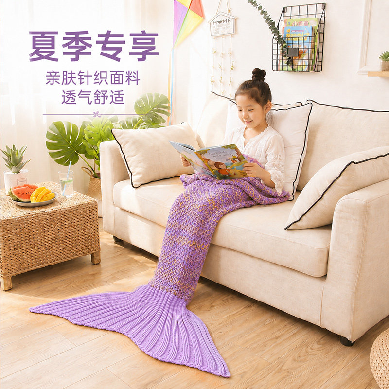 夏季美人鱼尾巴睡袋针织毯子