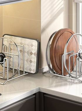 Flonal中古风菜板砧板案板放置架台面厨房置物架一体砧板架锅盖架