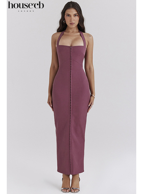 House of CB 优雅束腰桑葚色挂脖式长裙Mia