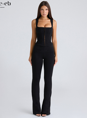 House of CB 舒适时尚黑色弹力长裤 The Fitted Trousers