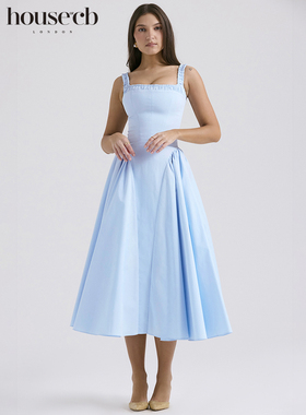 House of CB 优雅休闲浅蓝色棉质中长太阳裙Dorothy