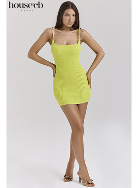 House of CB 显身材柠檬色肌理棉针织连衣裙Neri