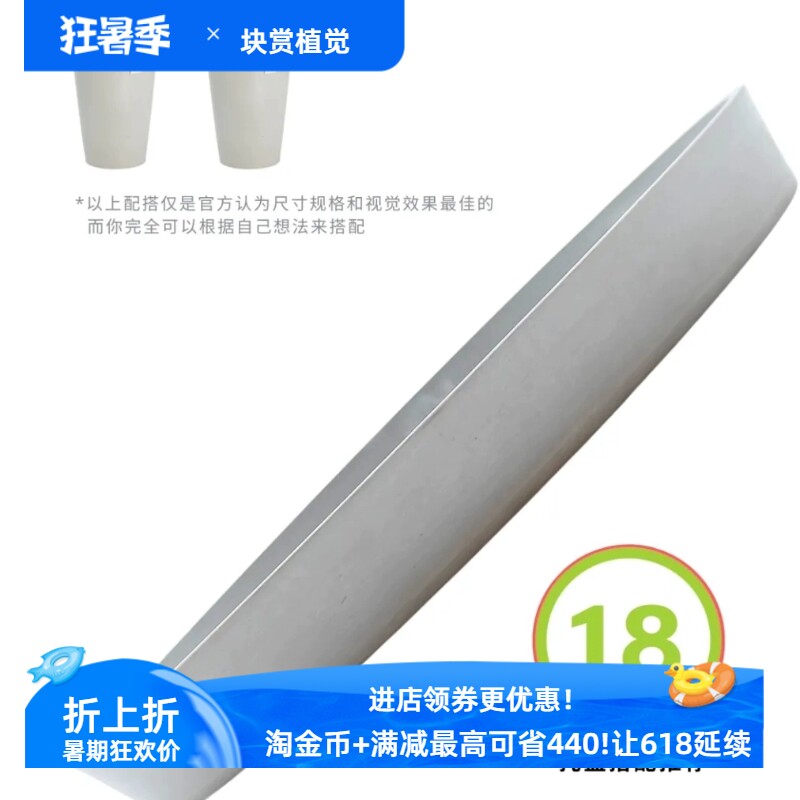 加厚SIMPOTS日本黑胶花盆专用托盘接水盘桌面ins现代风抗粉化uv