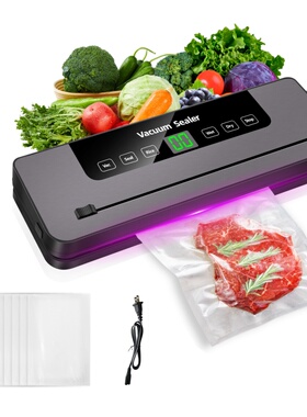 5-in-1 Multi-Functional Vacuum Sealer Food Vacuum Sealer