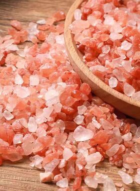 Himalayan Pink Salt 100g Pure and Naturally Organic Food