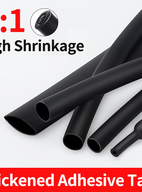 Heat Shrink Tube Shrinkable Tubing Cable Sleeve Wrap Wire