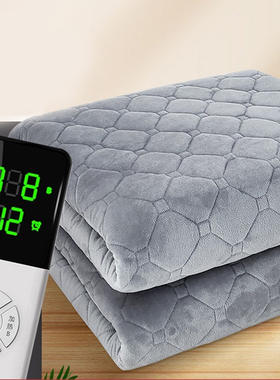 Electric blanket Timed bed sheet heater constant temperature