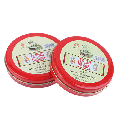 Chinese Ink pad Painting Red Ink Paste for Stamp Seal Yinni
