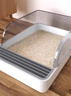 Cat Toilet Litter Box Litter Tray With Scoop Anti-Spatter