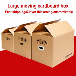 packing box Moving carton cardboard storage box moving boxes