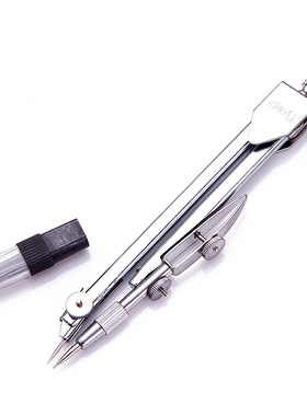 Stainless Steel Drawing Compass Math Geometry Tools for Circ