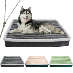 with Zipper Remolvable Dog Mattress Mat Pet for Bed