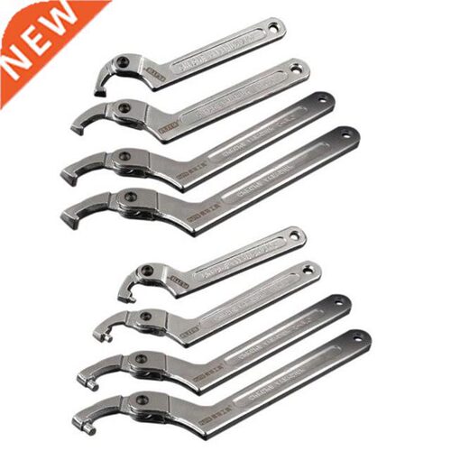 Chrome Vanadium Adjustable Hook Wrench Spanner Round Square