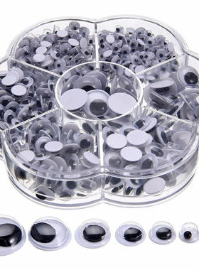 700PCS Self Adhesive Giant Wiggly Googly Eyes for DIY Art