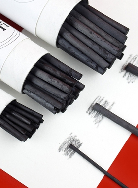 25x Vine Charcoal Pencils Drawing Sketching Willow Charcoal