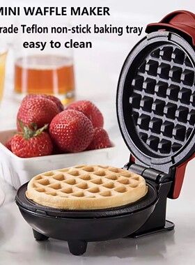 Mini Waffle Maker Machine for Waffles Paninis ToasTer