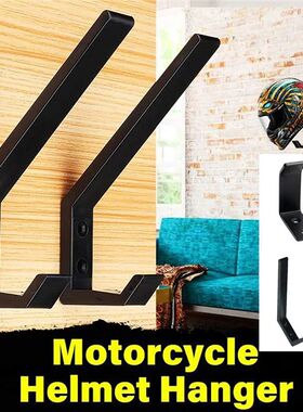 Stainless Steel Motorcycle Helmet Holder Wall Hanger Home Lu