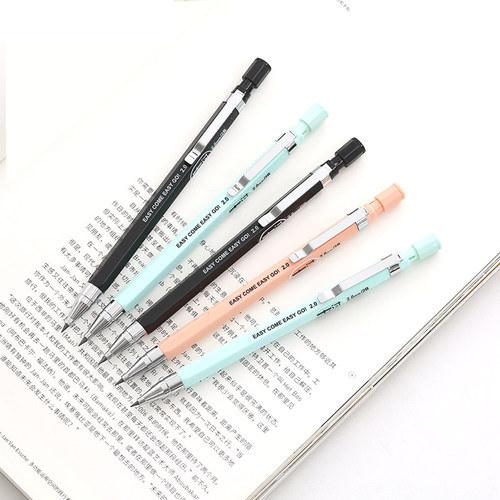 Automatic Pencil 2.0mm 2B Cute Plastic Mechanical Pencils