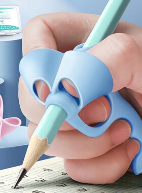 3pcs Pencil Grip for Handwriting Handgrips Posture Correctio