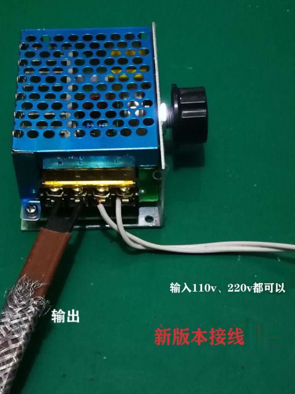 促销交流电源变压器 10-220v单相可调 4000W大功率可控硅电子调压