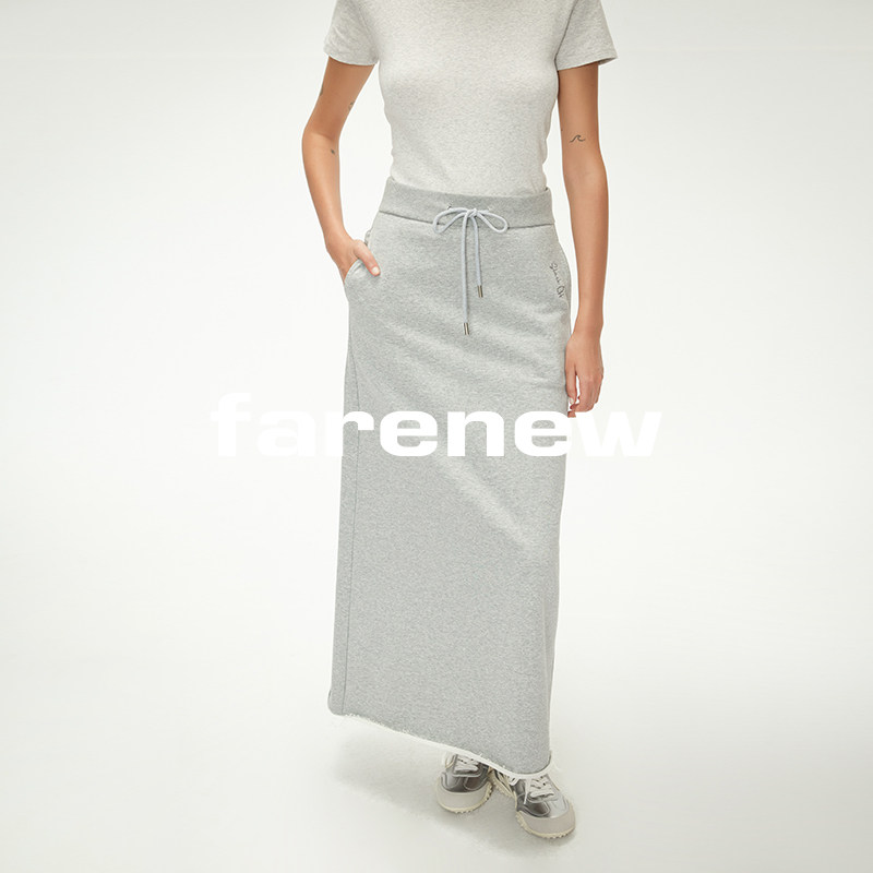 Farenew26春设计师款灰色休闲半身裙森系直筒裙系扣31827041
