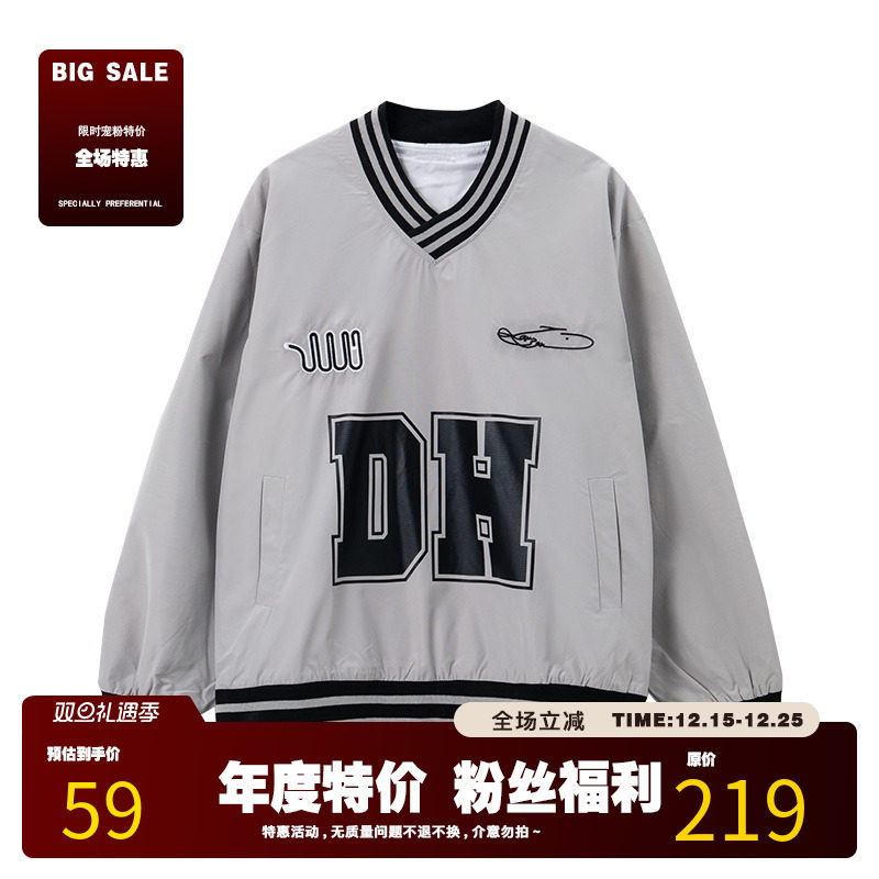 FILIRILI美式复古刺绣V领撞色卫衣秋冬运动上衣球衣卫衣撞色宽松