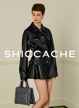 希凯驰25秋皮衣外套复古设计感皮裙女黑色翻领腰带31627Q1A1003