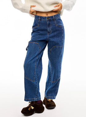 LOLO MIRIAM | 25秋 宽松长牛仔裤阔腿裤水洗做旧日系43128N006