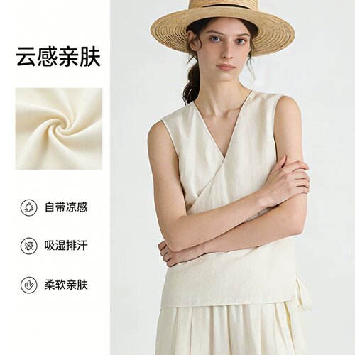 LOLO MIRIAM26夏老钱风无袖小衫慵懒亲肤法式背心上衣213221C007