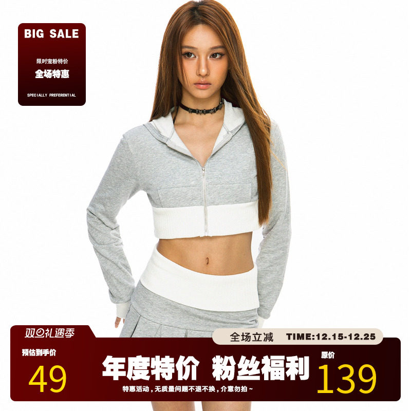 FILIRILI美式运动辣妹毛织拼接卫衣拉链开衫百褶裙裤A字裙短裙