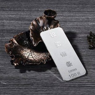 龙凤呈祥100克投资银条999镀银金属工艺礼品摆饰 创Y意商务馈赠礼