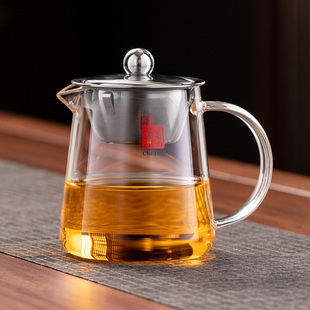 加厚耐高温小青柑专用冲茶器加厚耐热玻璃公道杯茶滤一体分茶器