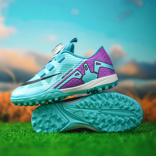 回力专业比赛儿童足球鞋男童碎钉TF男孩学生女孩刺客专业旋转纽扣