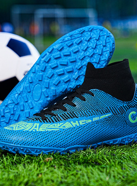 回力C罗足球鞋男款TF碎钉AG长钉学生大童运动专业刺客16训练球鞋5