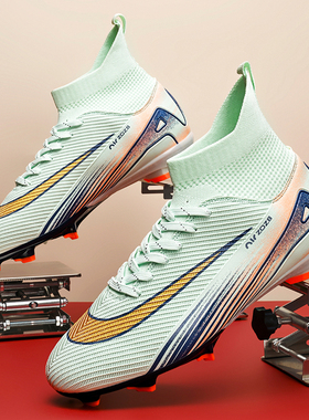 回力C罗刺客16足球鞋儿童专业长钉AG碎钉TF小学生专用训练5青少年