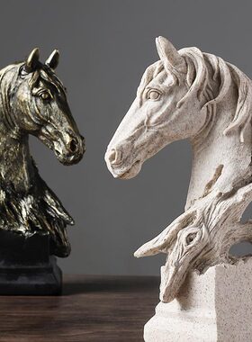 北欧风复古马头摆件家居装饰客厅博古架办公室摆件树脂工艺品装饰