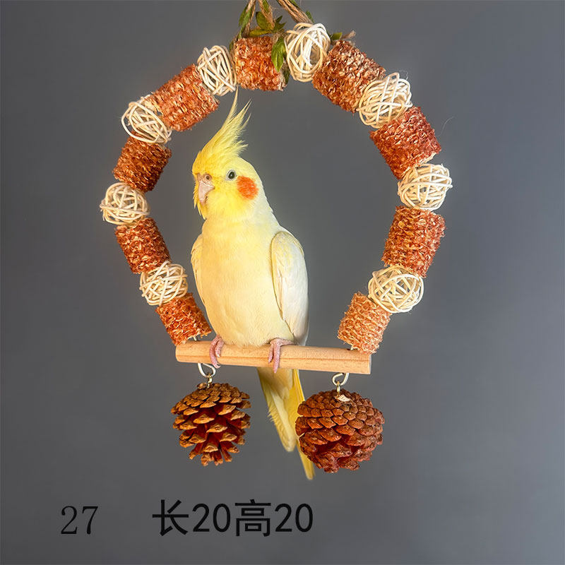 鹦鹉玩具半圆玉米藤球秋千啃咬鸟笼造景牡丹解闷和尚鹦鹉宠物用品,宠物/宠物食品及用品,鸟玩具,淘宝优惠券,粉丝福利购,淘宝优惠卷
