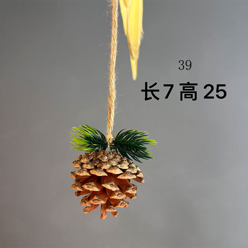 带叶松果鹦鹉解闷磨牙玩具啃咬玩具鸟笼造景自嗨牡丹解闷宠物用品,宠物/宠物食品及用品,鸟玩具,淘宝优惠券,粉丝福利购,淘宝优惠卷