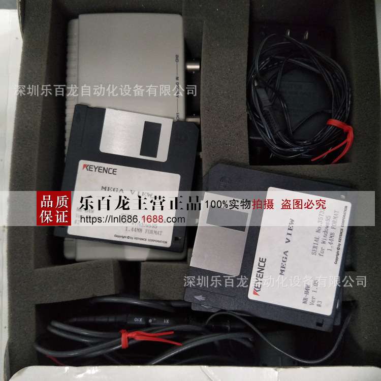 KEYENCE基恩士 NR-HA08P高速模拟量测量模块（按压式端子台型）全