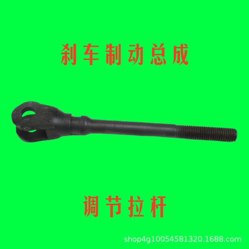 大马力拖拉机配件604-1004后桥刹车制动总成