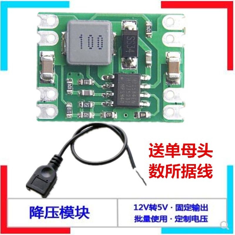 好货水管发电机水流涡轮水力发电机小型野外家用直流大功率水冲式