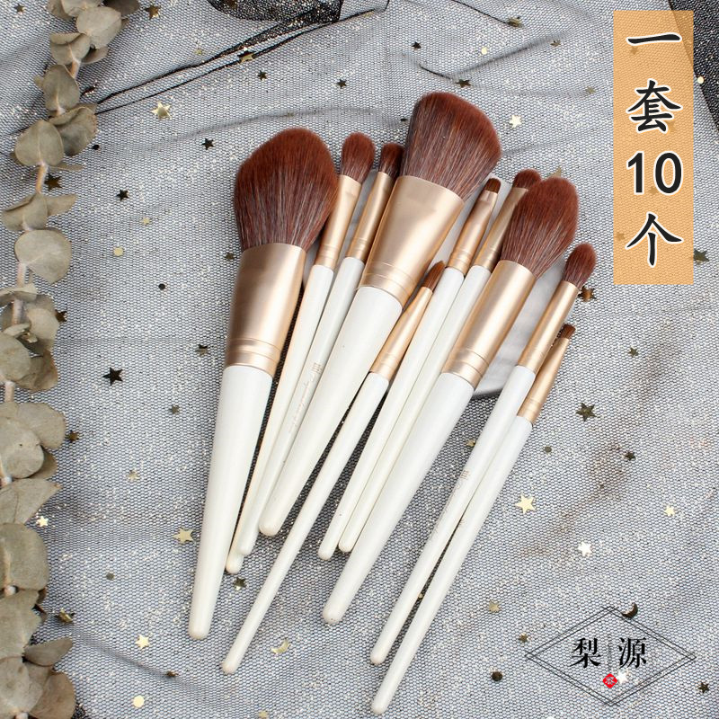 好货戏曲化妆用品脸部化妆刷套装古装彩妆腮红眼影眉刷打底化妆笔
