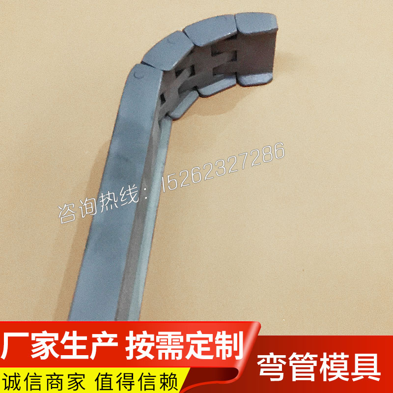 好货40*80方管液压弯管机芯棒 无凹槽矩形芯棒 大管径芯棒 方管圆