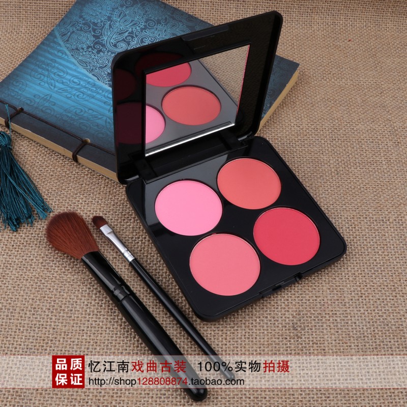 好货京越剧戏曲花旦小生化妆用品工具粉刷红色眼影盘腮修容红玫红