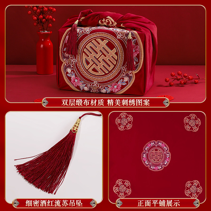 好货结婚包袱皮红包裹布包喜盆娘家女方嫁妆红布新娘陪嫁婚庆用品